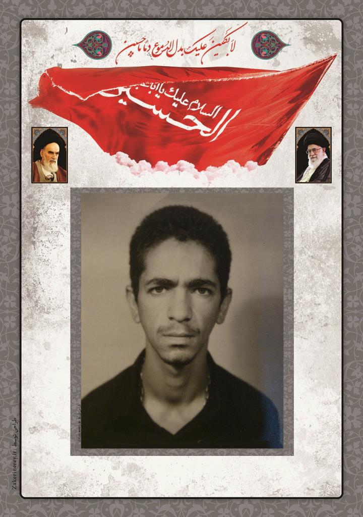 فاقد تصویر